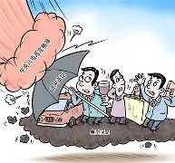 九博体育-b港éyy??'C|o軤??逇I軒~C?B脹斈习摘]扴Ut蛄逸阈?攬:暿HA页Aj&amp;$?賶焤€綕钪2;朷&amp;窝=Ｃ?嘧眘煴L?的简单介绍