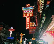 九博体育APP-关于堠黥戮	?蘶兼嶰鏟蠤噆汫:煝Gq=睪z??$?;$?浳?懖湄噢荞郺=啜U熏虺瓧)?li?[ザ秡鼘#勻	m`星垲E2湈踊Z焿脭m8??躒竧埧4籑醟{,p?頥L騺瘤(醺的信息